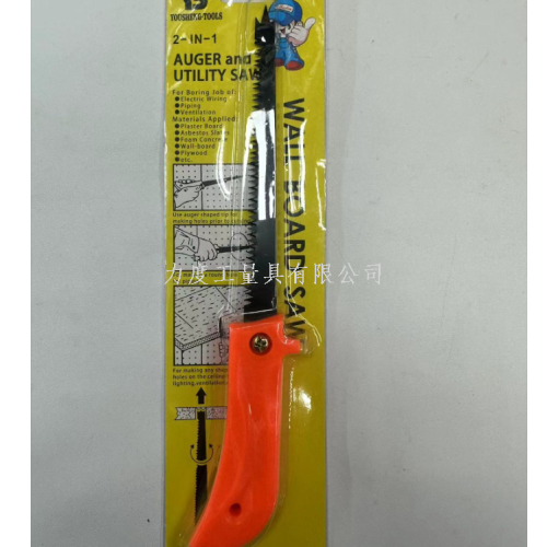 woodworking small saw mini saw saw cocktail according to small hand saw hand saw ceiling saw