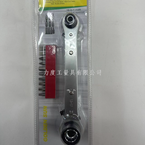 double-headed square ratchet wrench air conditioning valve quick wrench cold storage wrench