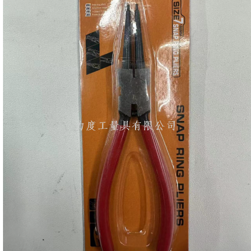 single-section straight circlip pliers baffle clamp hole circlip pliers