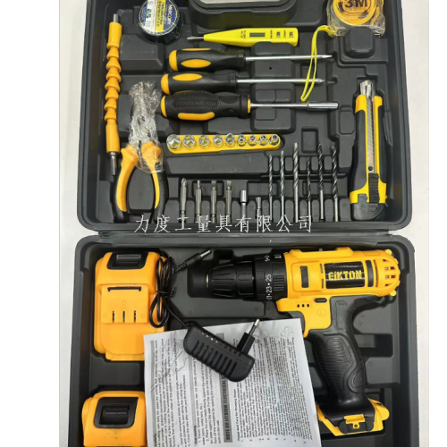 toolbox home use set multi-functional hardware electrician car repair electric drill
