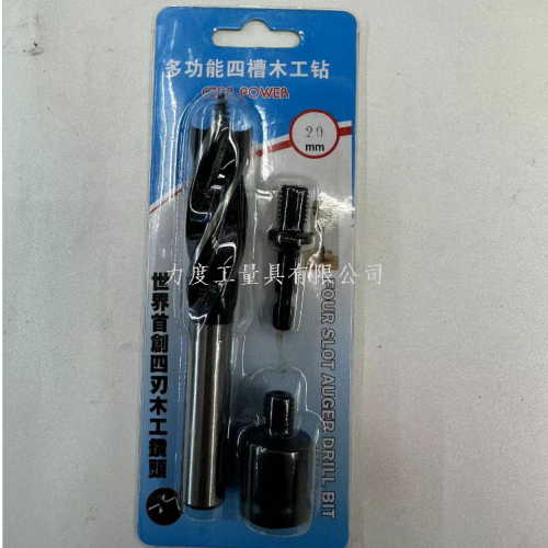 woodworking hole saw four-blade four-slot electric wrench drill converter reamer