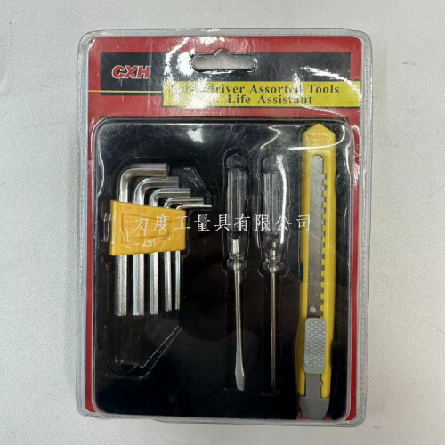 multi-function tool kit sets of maintenance electrician sets