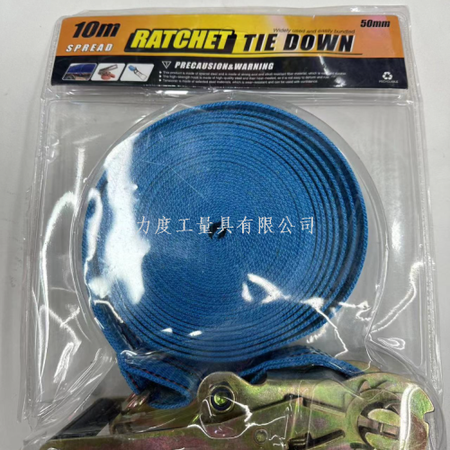 car trailer belt ratchet tie down rope fastener tightening fixed tightening tensioner bandlet rope