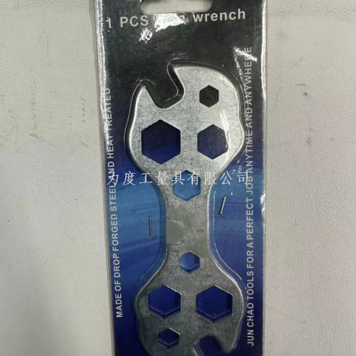bicycle car repair tools minate wrench board hexagon soet and hexagon multi-purpose wrench