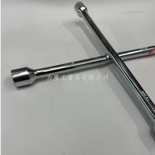car lengthened universal wheel wrench cross disassembly repair tire change tool