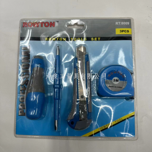 household tool kit hardware tape measure art knife screwdriver