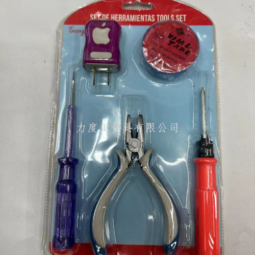 electrical tools sets of tool pliers screwdriver plug