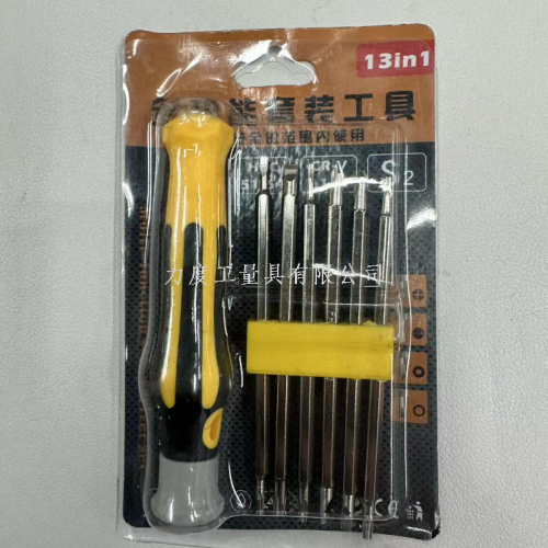 special-shaped screwdriver set u-shaped 10-word household multi-functional screwdriver