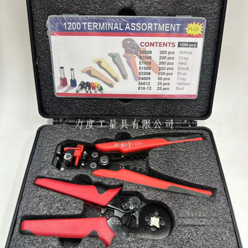 tube-type wiring terminal crimping pliers needle-shaped cold compression terminal electrical special crimping pliers