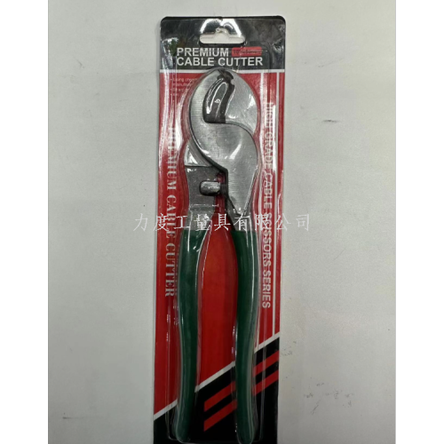 cable scissors cable cutters wire stripper electrician special tools