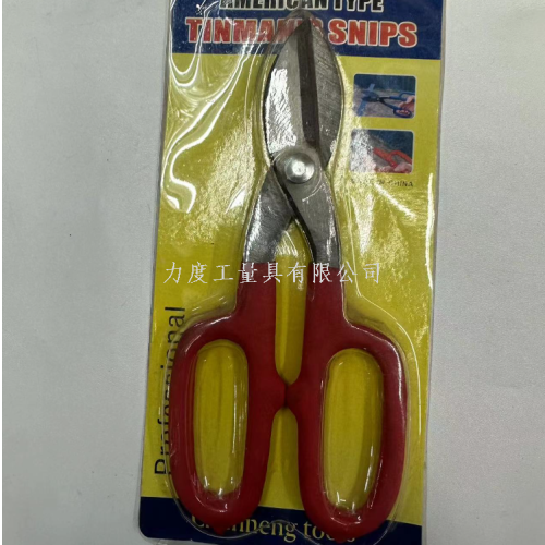 stainless steel pte steel wire iron wire iron sheet scissors industrial big scissors