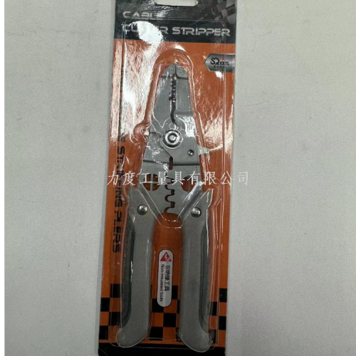 wire stripper 21-in-1 new multi-functional wire stripper pointed wire stripper for electricians