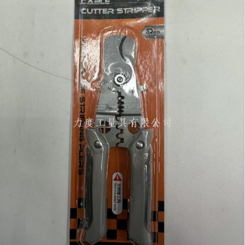 wire stripper industrial-grade tools for electricians multi-functional stainless steel wire stripper