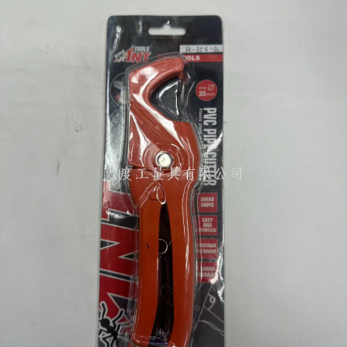 portable sharp scissors ppr pvc pipe cutter ppr pipe