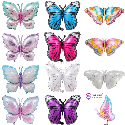 new butterfly silver butterfly aluminum film wedding balloon birthday party wedding celebration decoration balloon wholesale decoration