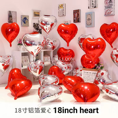 18-inch love five-pointed star aluminum balloon birthday wedding room mall and shop show window decoration large quantity and excellent price