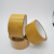 Over Transparent Packing Tape, Packaging Tape, Brown Tape, Factory Direct Sales, Customized