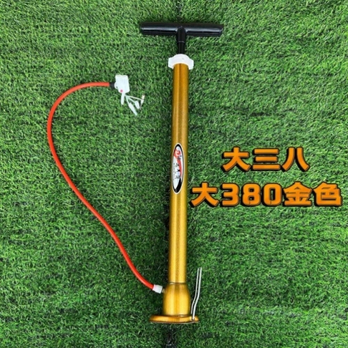 zhongda multi-functional high pressure belt ball needle tire pump