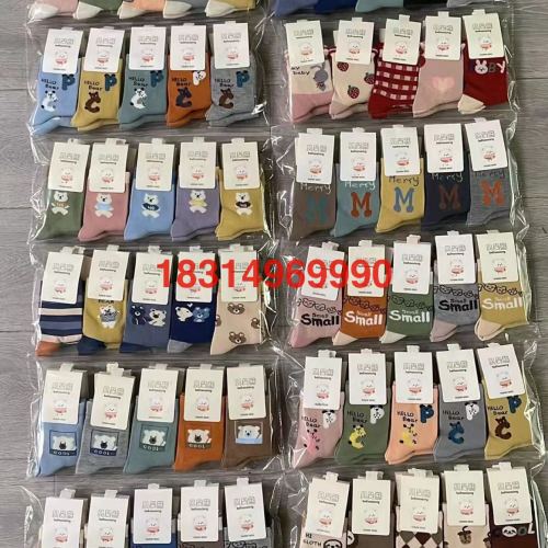 new children‘s socks winter thick cotton socks baby cartoon boys girls‘ stockings medium and big children socks wholesale