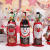 New Christmas Decorations Holiday Home Dining Table Christmas Wine Bottle Set Decoration Printing Cartoon Red Wine Bottle Set Decoration