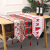 Christmas Decorations Knitted Fabric Table Runner Creative Christmas Table Runner Table Santa Claus Decoration Home Dress up