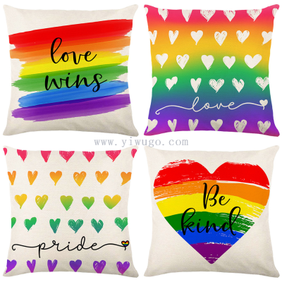 Multi color printed pillowcase cover, love colored home cushion cover, sofa, living room, bedroom cushion cover