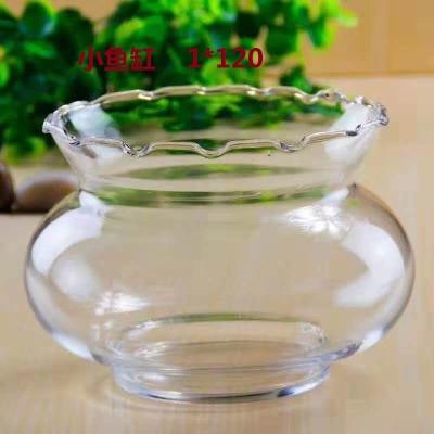 Glass Vase Transparent Hyacinth Green Dill Flowerpot Living Room Interior Fish Tank round Hydroponic Hydroponic Plant Vessel