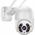 4-Way 8-Way 1080P HD Wireless Camera WiFi Network Infrared Night Vision Monitor Voice Monitoring Suite