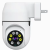 2 Million Hd Pixel 2-Inch Bullet Camera Two-Way Voice Panoramic Night Market Monitoring Wireless Wifi Webcam