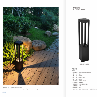 LED Die-Cast Aluminum All Sides Luminous Lawn Solar Villa Garden Garden Lamp round Park Landscape Lawn Lamp