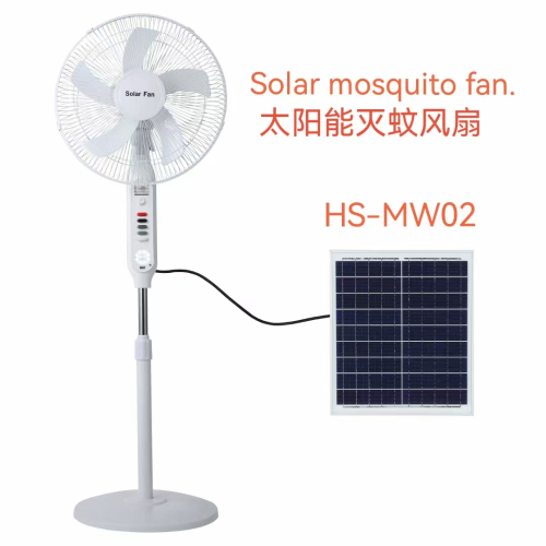 外贸爆款热销轻奢简约16寸台立两用高颜值太阳能落地立式风扇白色