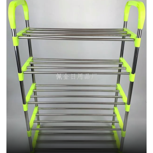 multi-layer shoe rack stainless steel punch-free shoe rack modern simple staff dormitory simple shoe rack