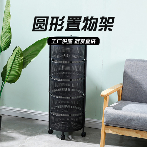 multi-functional storage rack five-layer kitchen shelf pot rack floor storage rack organizing rack