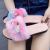 Foreign Trade Autumn and Winter New Cartoon Cute Fluffy Slippers Women's Fashionable Warm Large Fur Flat Heel Slippers Cross-Border