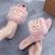 Foreign Trade New Fur Solid Color Flat Slippers Women's Home Wear Rabbit Fur Open Cotton Slippers PVC Cross-Border