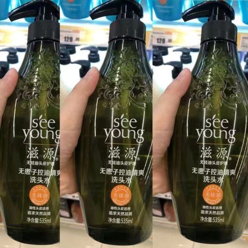 SEEYOUNG Silicone Oil-Free Shampoo Hair Conditioner Ginger Hair Fixing Wash Nursing Suite