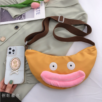 Funny Fashion Bag Crossbody Bag Cute Sausage Mouth Nylon Shoulder Student Art Casual Dumpling Bag One Piece Dropshipping