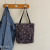 Japanese Cartoon Spring and Autumn New Fresh Canvas Bag Women's Shoulder Simple Student Bag for Class Women's Handbag