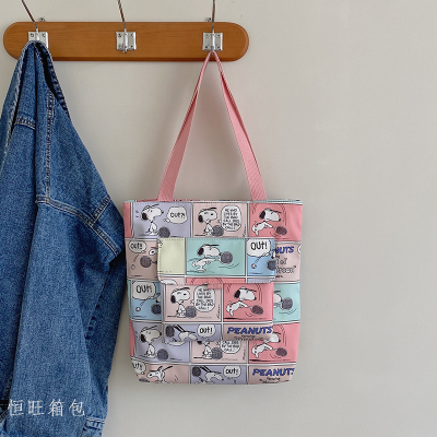 Japanese Cartoon Spring and Autumn New Fresh Canvas Bag Women's Shoulder Simple Student Bag for Class Women's Handbag