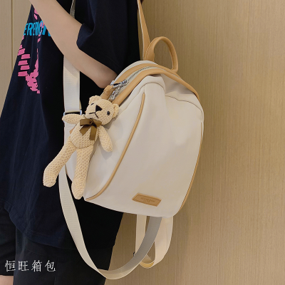 Schoolbag Female Student 2023 Simple Ins Style Niche Solid Color Backpack Female Lightweight Casual Backpack One Piece Dropshipping
