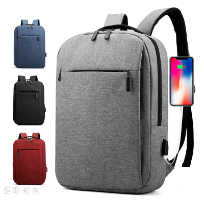 Cross-Border Backpack Custom Advertising Printing Xiaomi Computer Bag Simple Fashion Large Capacity Schoolbag One Piece Dropshipping