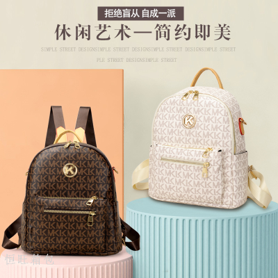Women's Foreign Trade Bags Backpack 2023 New European American Fashion Floral Print Backpack Versatile Large Capacity Backpack Fashion Generation