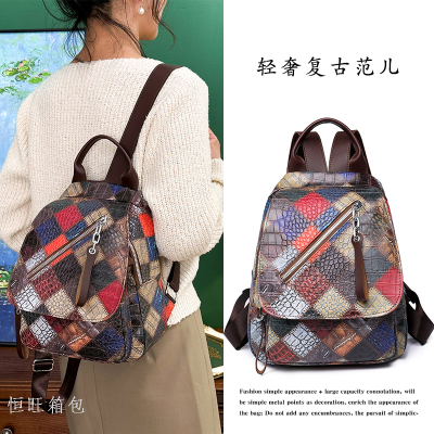 Cross-Border Backpack for Women 2023 New Trendy Fashion Color Contrast Small Bookbag Outdoor Travel Bag European and American Soft Leather Backpack Bag Bag