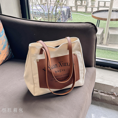 Factory Wholesale Summer 23 New Bags Female Korean Fashion Large Capacity Totes Pu Stitching Literary Shoulder Bag