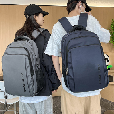 Large Capacity Schoolbag Female Korean Foreign Trade Backpack Boy Elementary School Students Junior High School High School and College Student Backpack Factory Wholesale