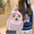 Paqia Dog Ins Style Soft Girl Cute Girl Backpack Small Size College Student Lightweight Campus Small Backpack Small Bookbag