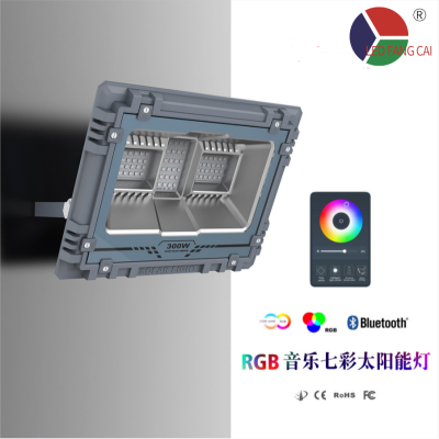 Solar Light Portable Smart Rgb Bluetooth Music Colorful Rhythm Courtyard Led Highlight Solar Spotlight