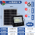 Led Solar Energy Project Lamp High-Power Electric Display Smart Remote Control Solar Lamp Outdoor Solar Garden Lamp