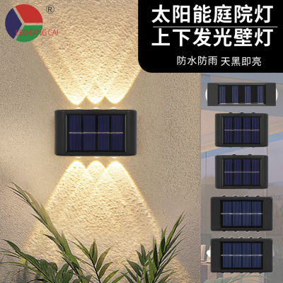 Solar Outdoor Yard Lamp Yard Garden Decorations Arrangement Wall Washing Wall New up and down Luminous Atmosphere Wall Lamp