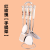 stainless steel kitchenware with ceramic handles Cooking shovel spoon 7 piece set kitchen set furniture alat dapur